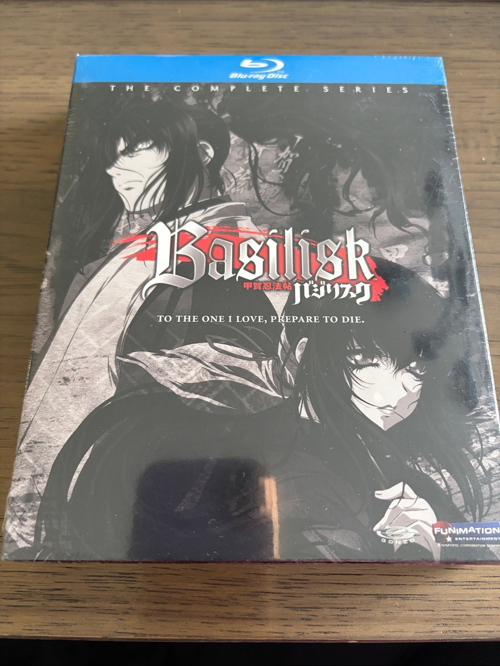 Basilisk Blu-ray Complete Series - Black & Red Cover
